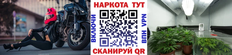 Где продают наркотики Змеиногорск ГАШИШ  Кокаин  Мефедрон 