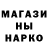 Амфетамин 98% BULLET TV