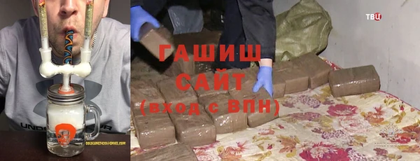 трава Дмитриев