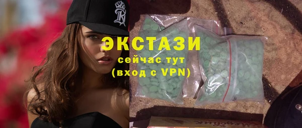 трава Дмитриев
