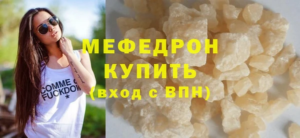 mdpv Елизово