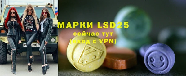 круглые Кукмор
