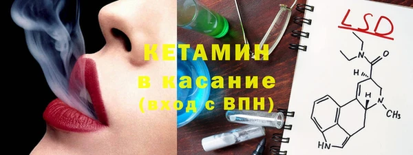 ПСИЛОЦИБИНОВЫЕ ГРИБЫ Куйбышев
