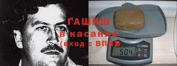 спайс Дмитров