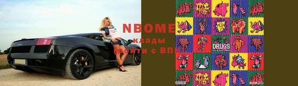 MESCALINE Ельня