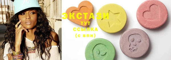 синтетический гашиш Липки
