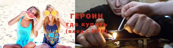 прущий лед Лиски