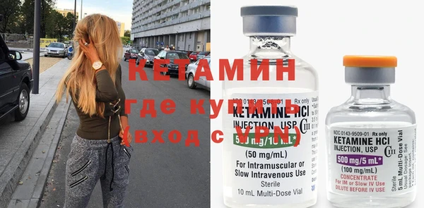 трава Дмитриев