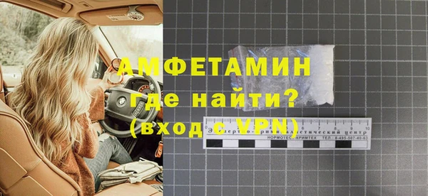 синтетический гашиш Липки