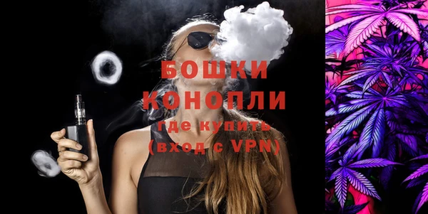 первитин Дмитровск