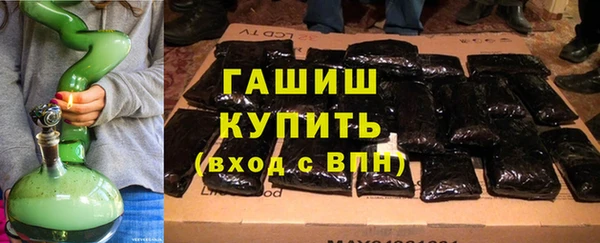 MESCALINE Ельня