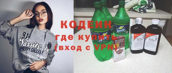 спайс Дмитров