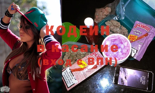 спайс Дмитров
