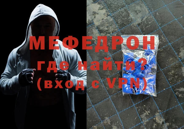mdpv Елизово