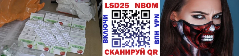 LSD-25 экстази кислота  Змеиногорск 
