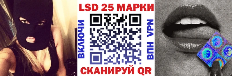 Марки N-bome 1,5мг  ссылка на мегу как войти  Змеиногорск 